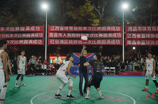 九游下载安装-包含特色篮球城市村落合作计划推动基层体育事业发展的词条