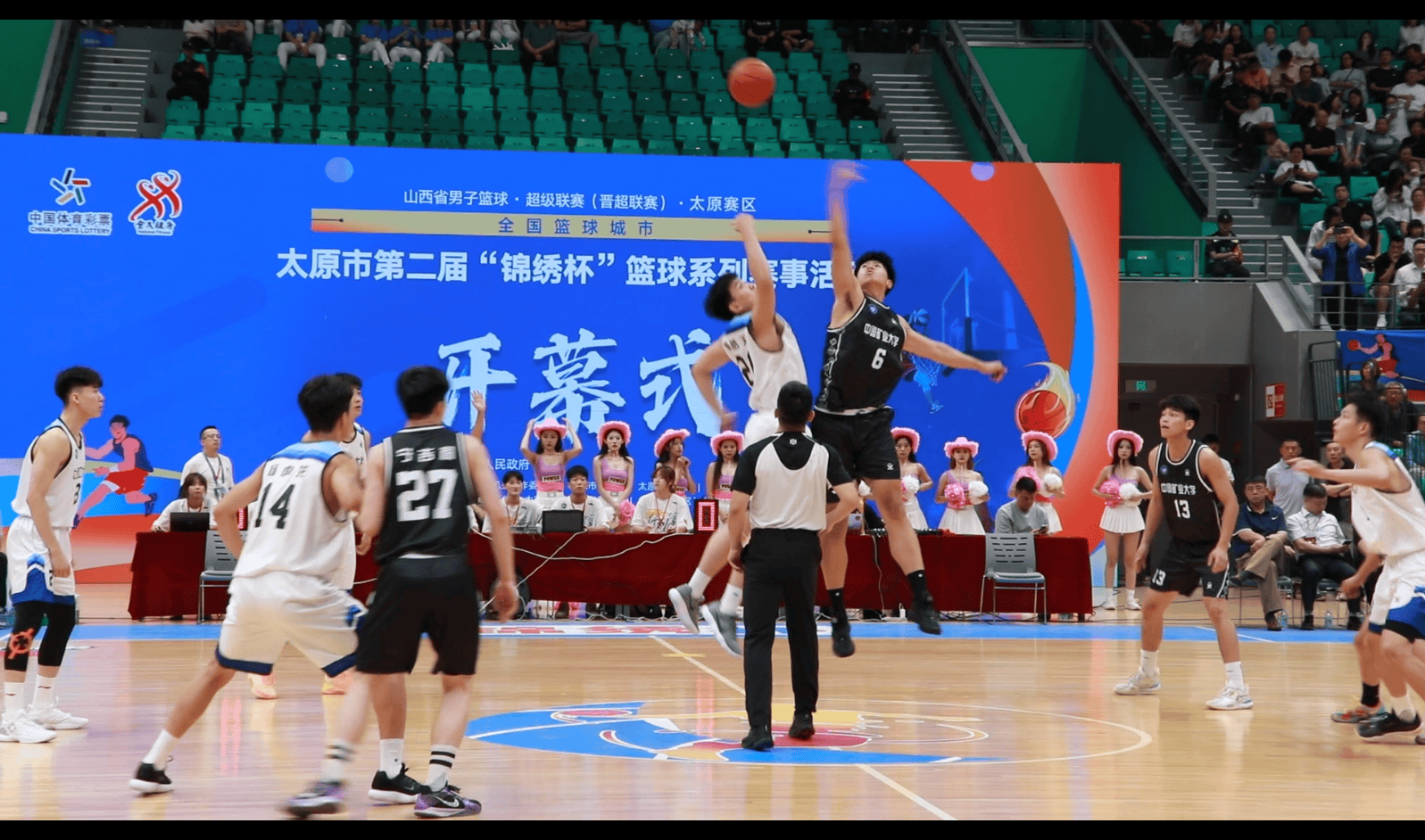 包含特色篮球城市村落合作计划推动基层体育事业发展的词条