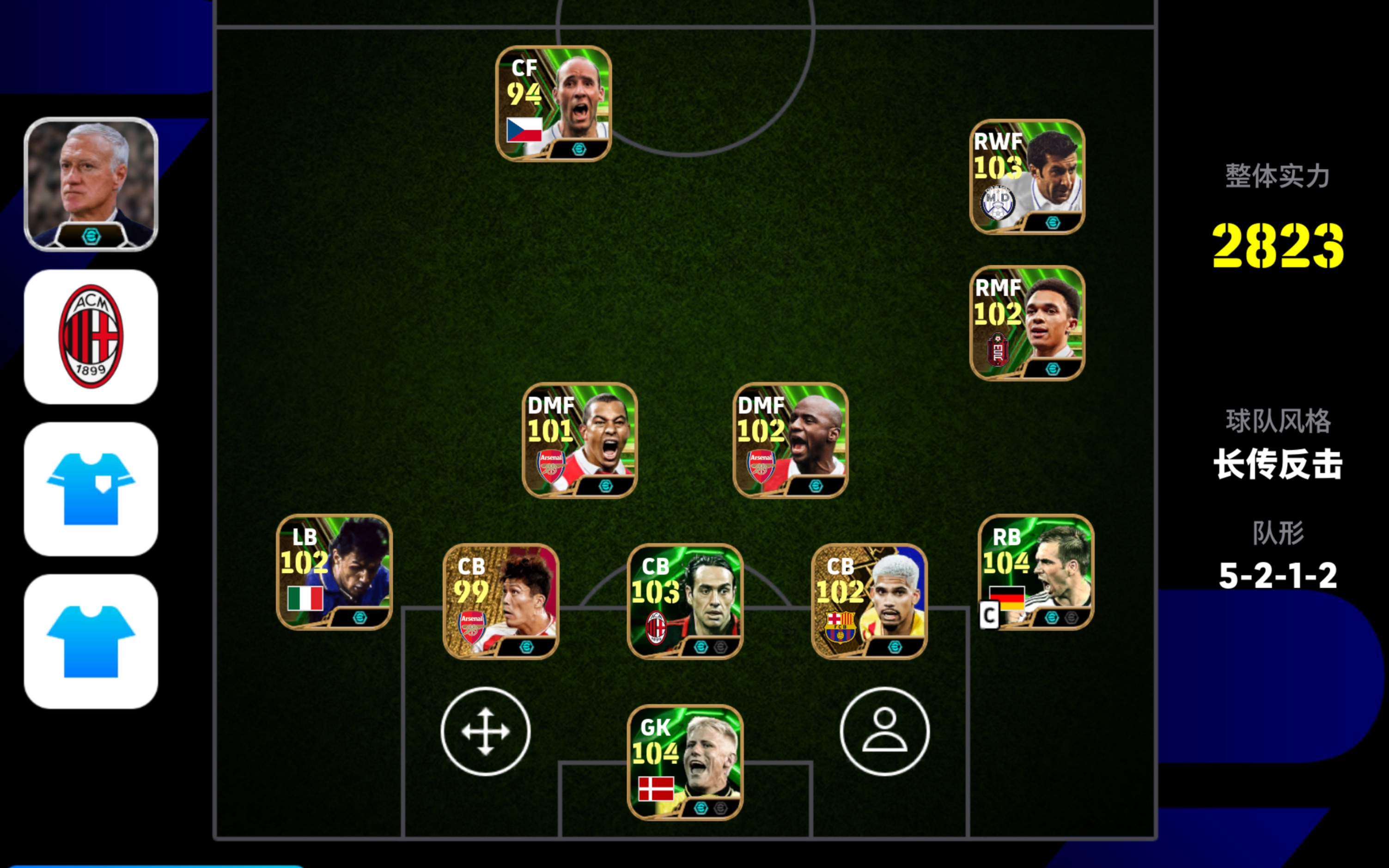 国际足球赛事逐步常态化,竞技水平显著提升 国际足球赛事逐步常态化,竞技水平显著提升