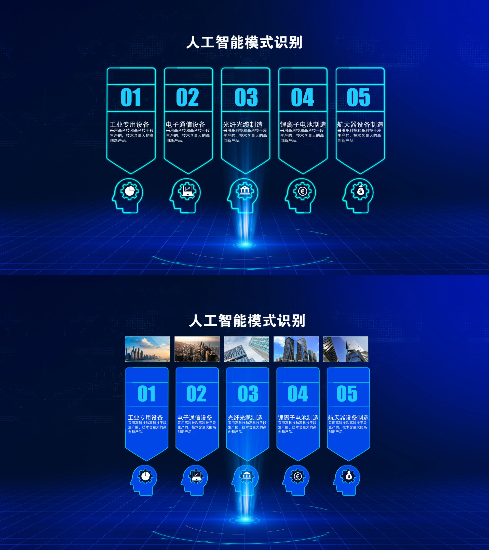 包含电脑智能分析:比赛逐局追踪数据的词条 包含电脑智能分析:比赛逐局追踪数据的词条