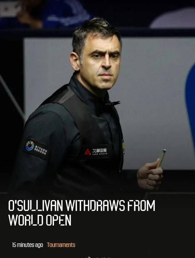 【名将谈战】奥沙利文:比赛中罚分争议的应对策略的简单介绍 【名将谈战】奥沙利文:比赛中罚分争议的应对策略的简单介绍