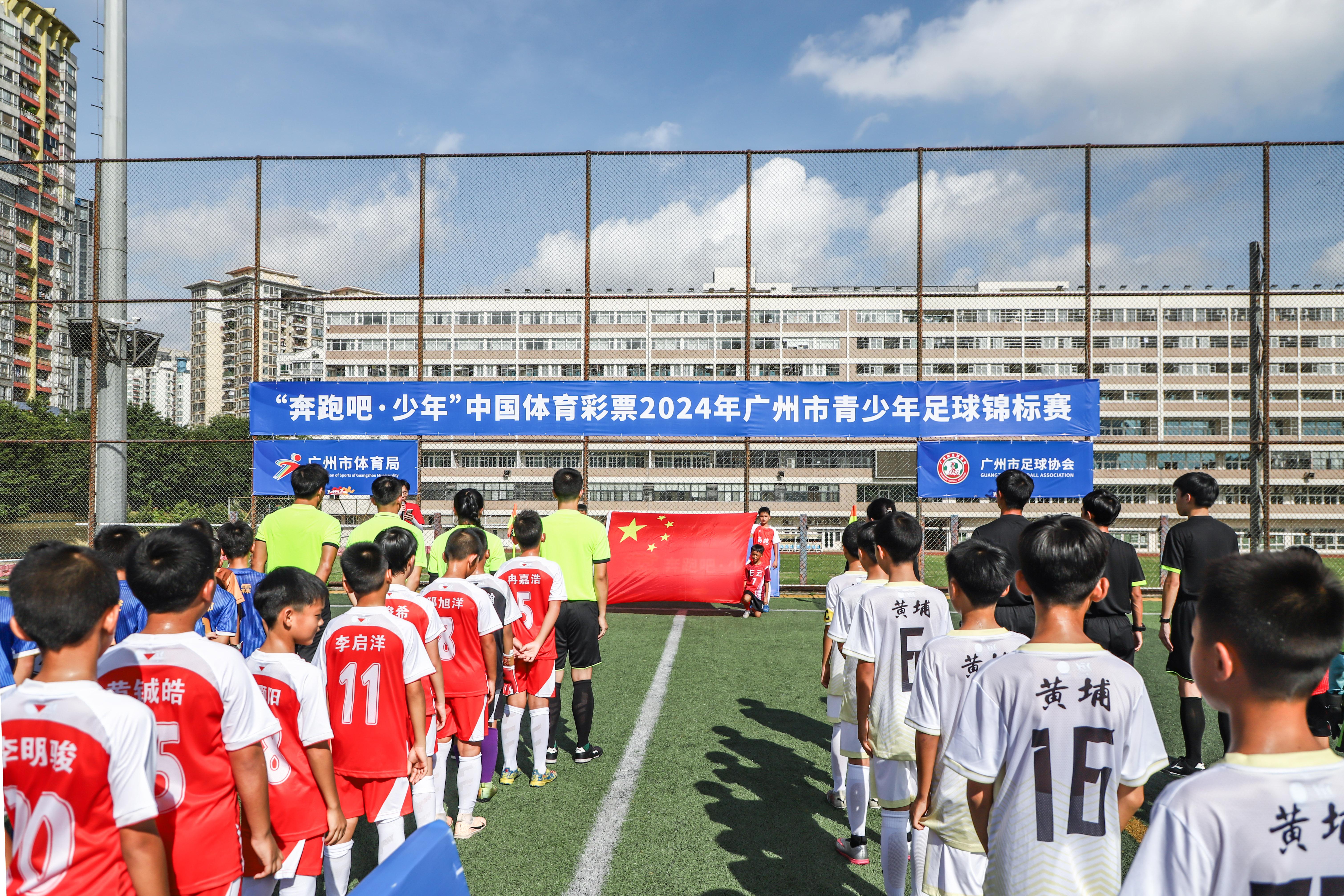 包含全国青少年足球训练营火热招生，开启梦想之门的词条