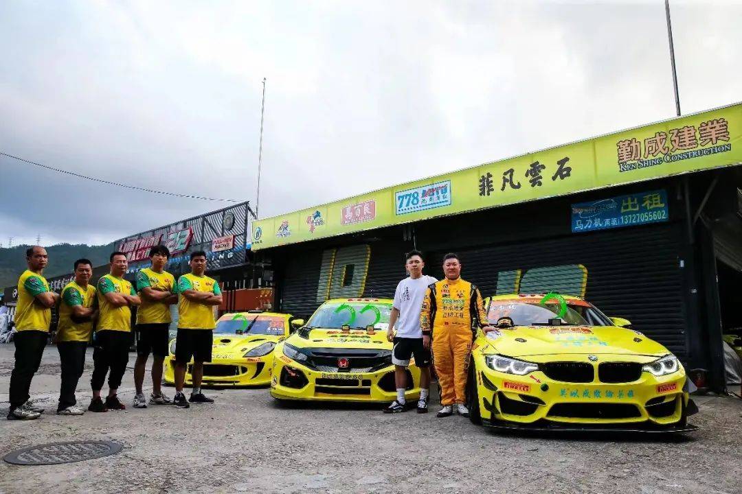 家族车队：父子车手的传承的简单介绍