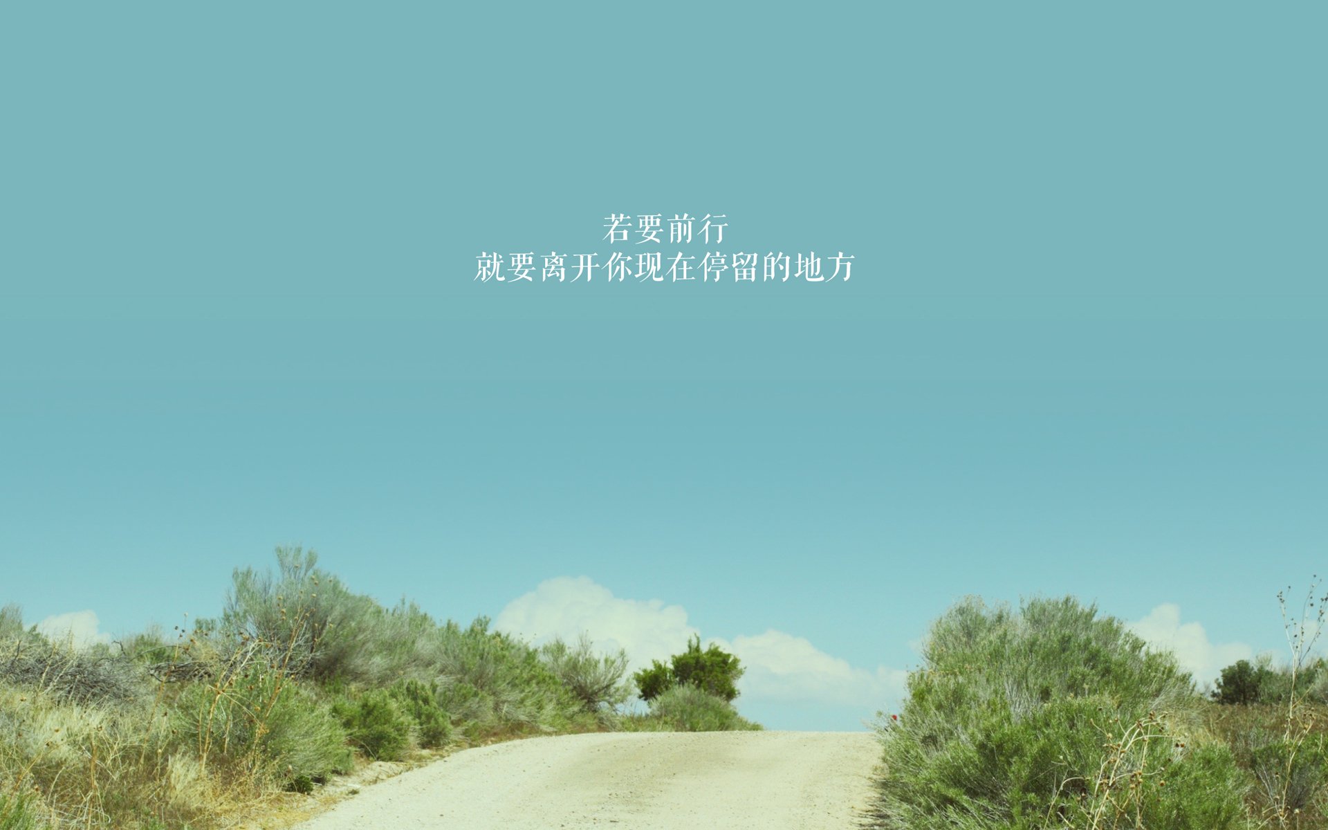 九游下载官网-“青训+文化+旅游”深度融合模式在全国多地落地生根，行业持续繁荣