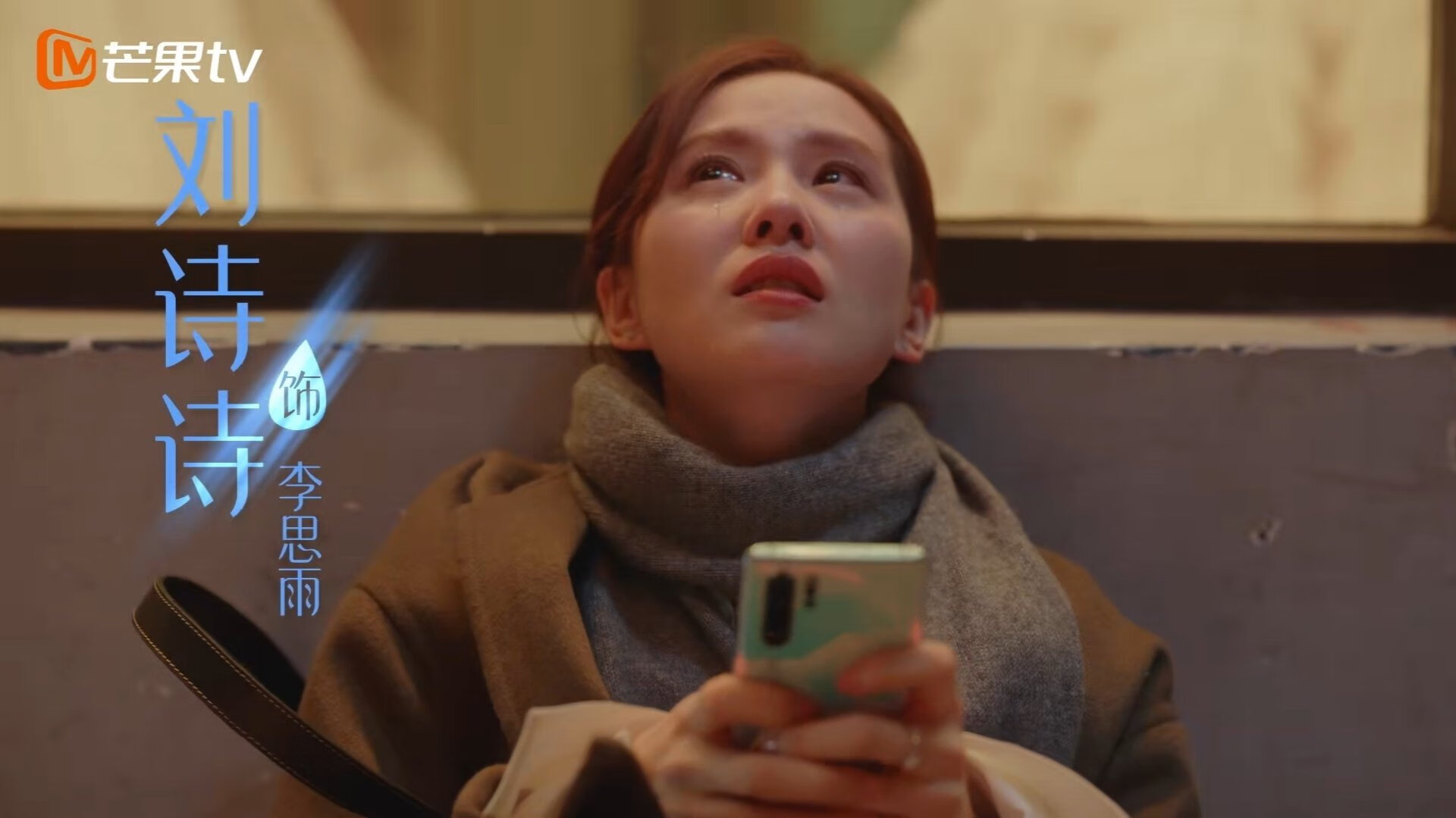 【胜负关键】分析比赛中节节败退的主要原因,什么叫节节败退