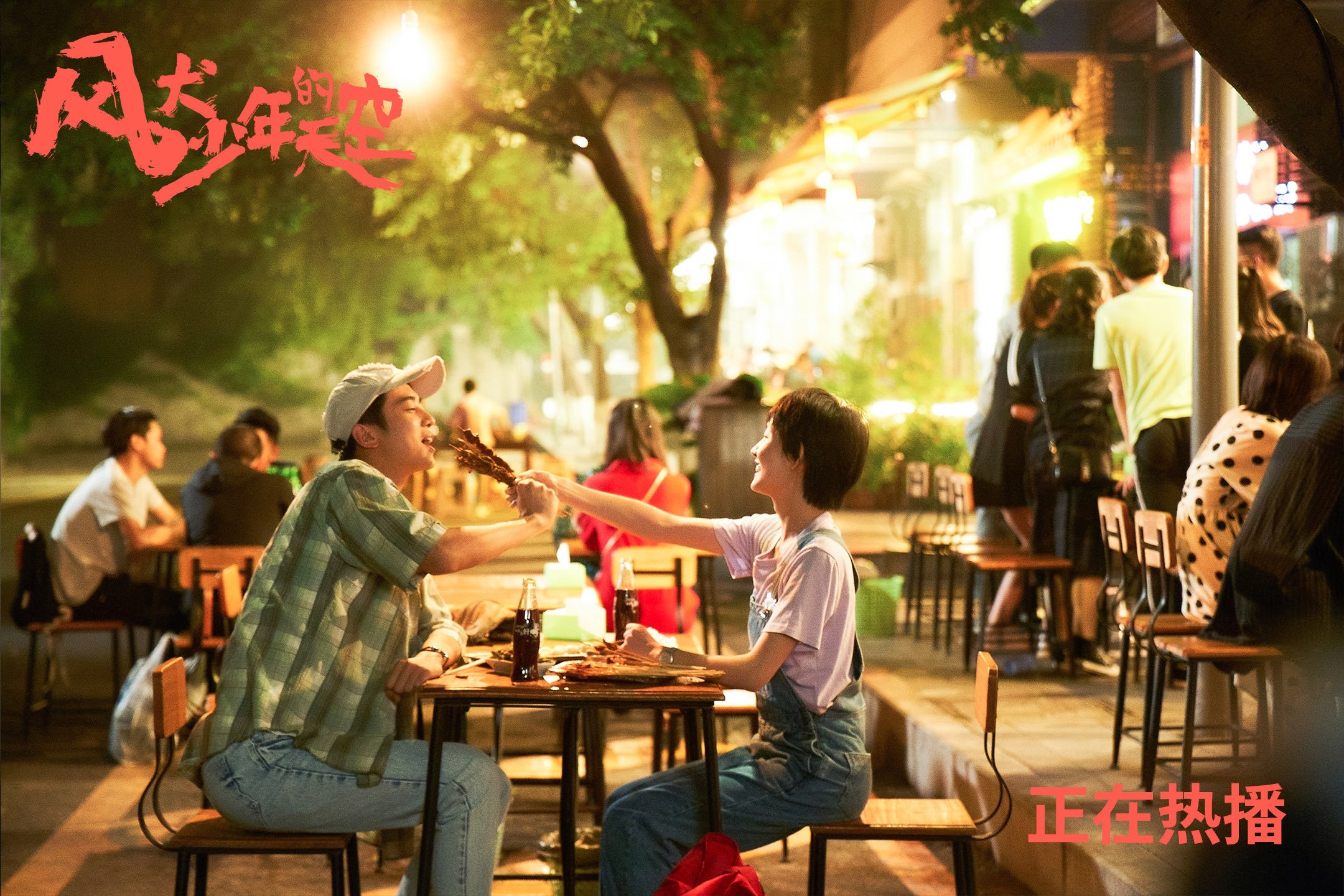 九游官网pc-中国足球青训产教融合项目顺利推进，中国足球青训补偿及培训费