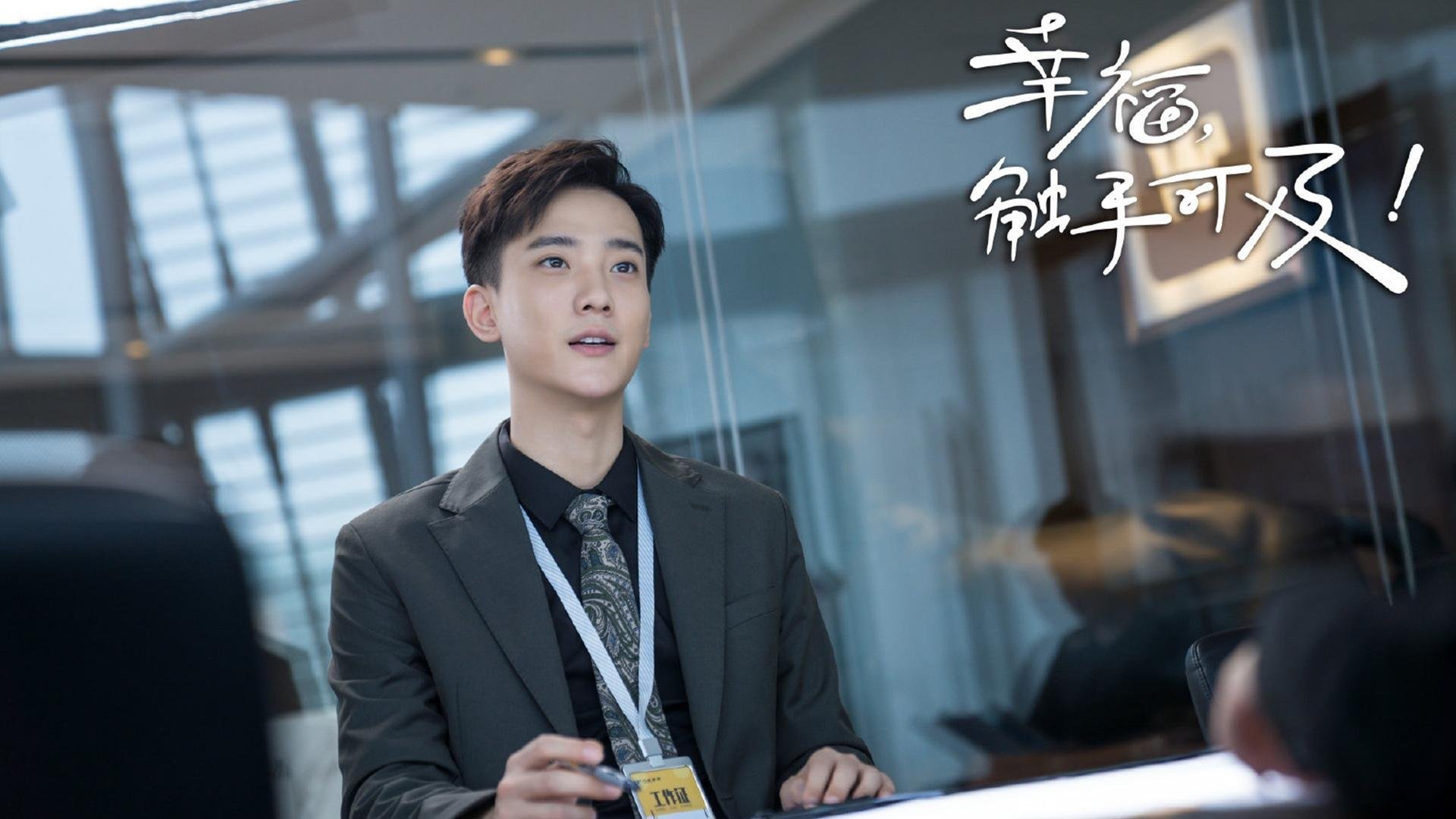 体育精神:那些赞扬与尊重的欧冠瞬间,体育精神值得尊重词语