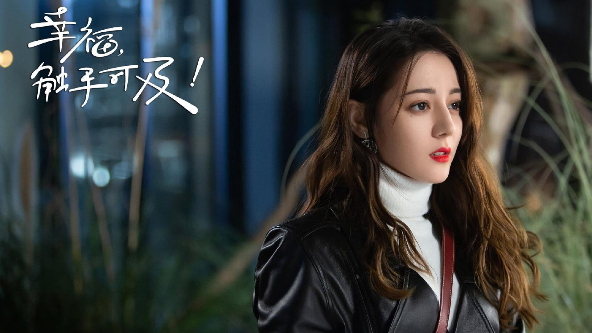 德甲比赛精彩纷呈，关键扑救挽救大局，德甲比赛视频