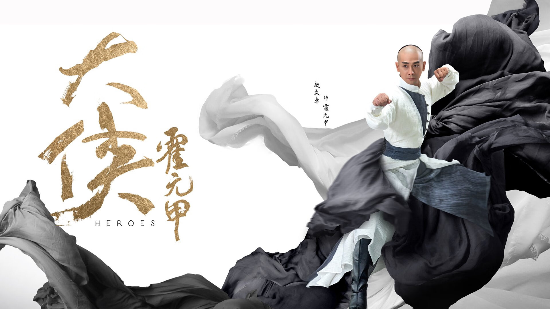 中超联赛荣誉榜再生变化,射手竞争白热化,中超奖项