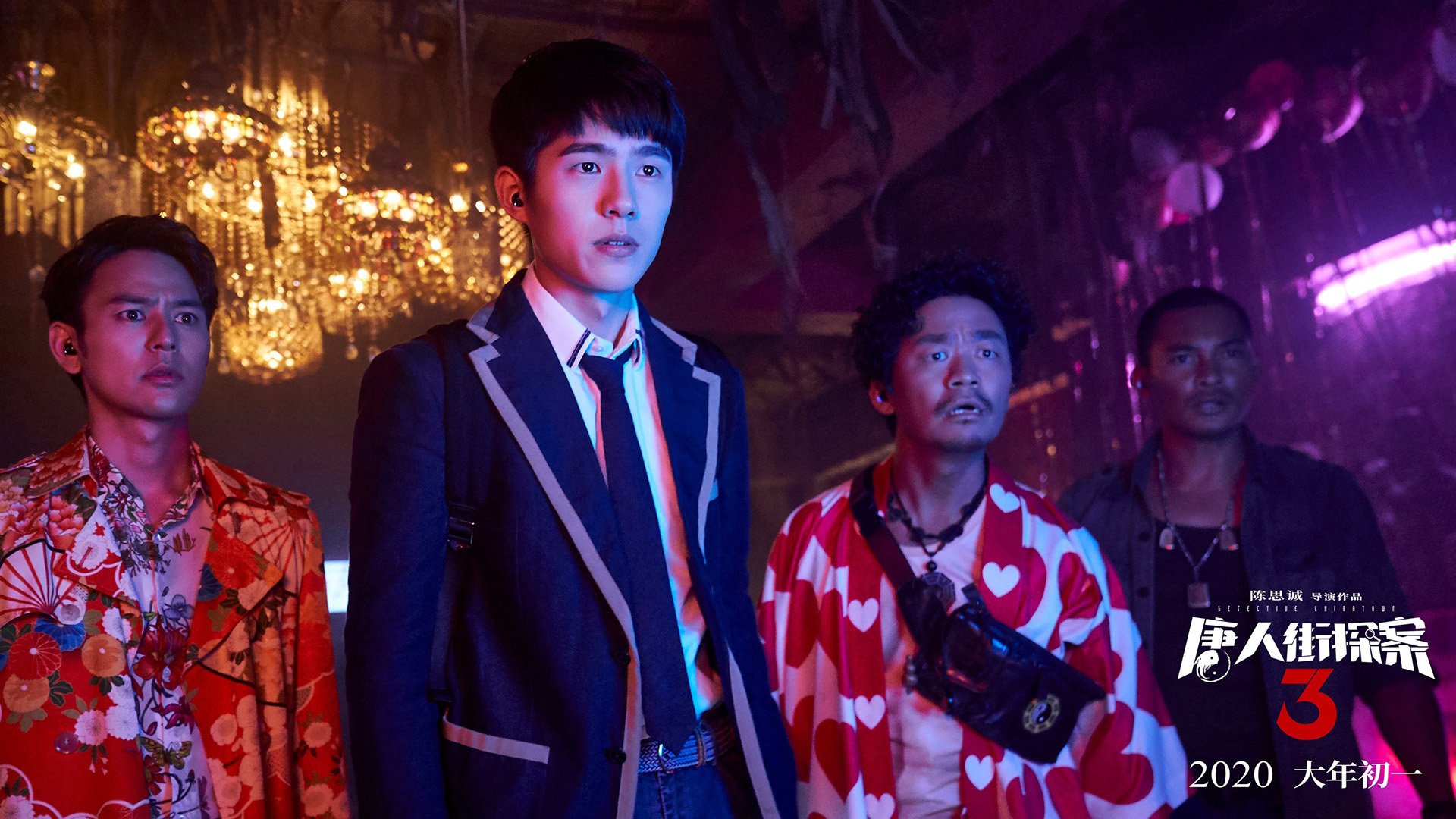 葡萄牙与意大利在欧洲预选赛中交手——现场观众热情高涨，欧国联葡萄牙vs意大利