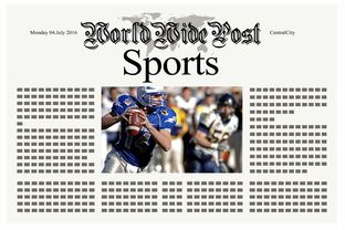 九游jiuyou-体育新闻中心发布体育内容创作者激励政策细则，体育新闻作品