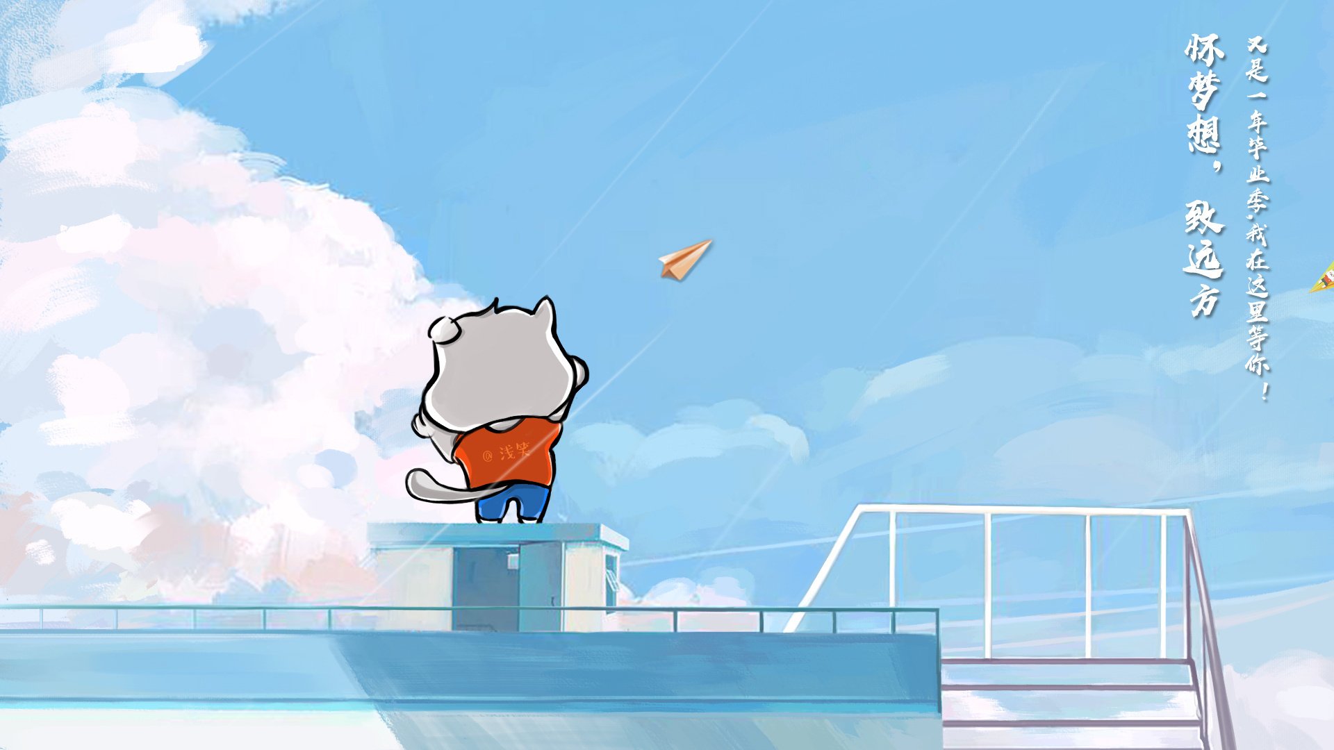 九游下载安装-北京鸭引入体能教练加强赛季体力储备，北京鸭篮球俱乐部