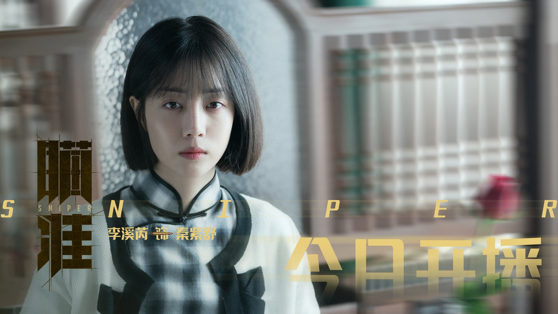 九游官网pc-职业联赛缺乏防止人才流失的反哺体系