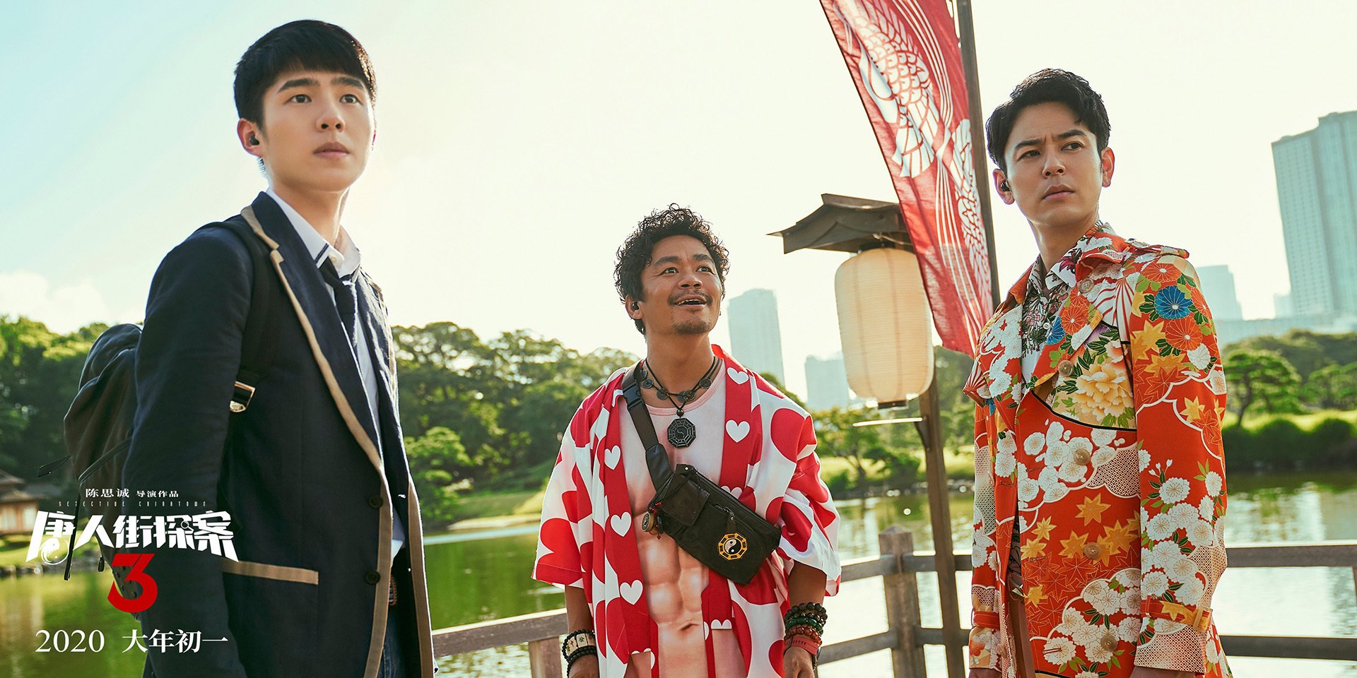 欧洲杯变阵惊奇：布局巧妙，奇迹不断！，欧洲杯杯2022